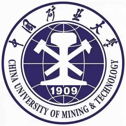 中国矿业大学